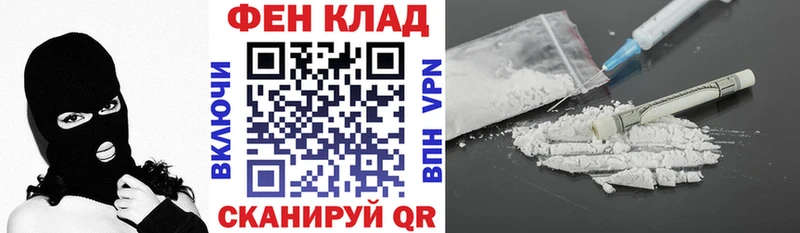 мега рабочий сайт  Хвалынск  АМФЕТАМИН VHQ 