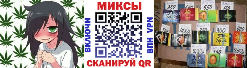 Бутират BDO 33%  kraken маркетплейс  Хвалынск  как найти закладки 