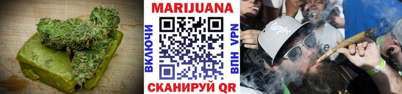 Canna-Cookies марихуана  где можно купить   Хвалынск 
