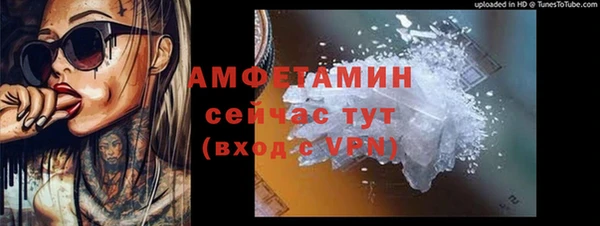 гидропоника Алексин