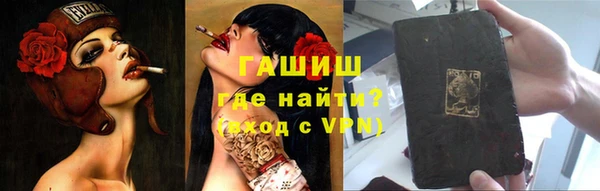 гидропоника Алексин