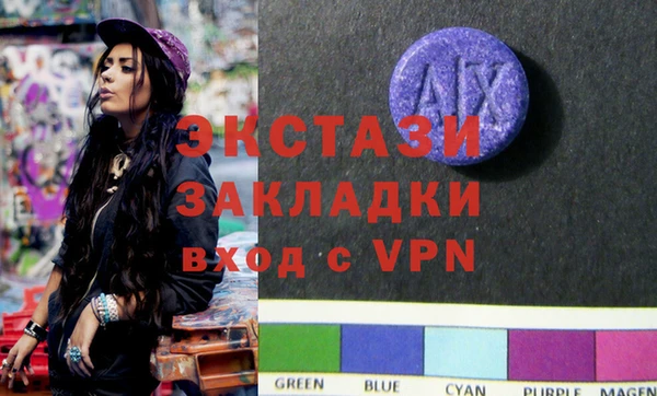 гидропоника Алексин