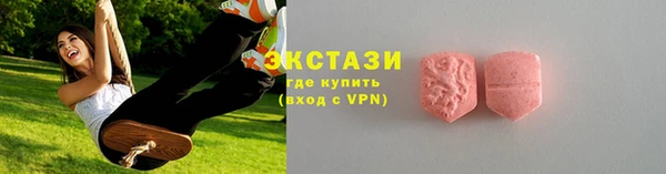 гидропоника Алексин