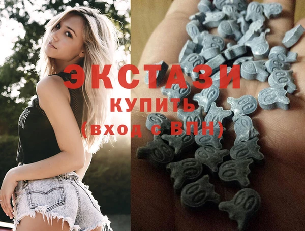 гидропоника Алексин